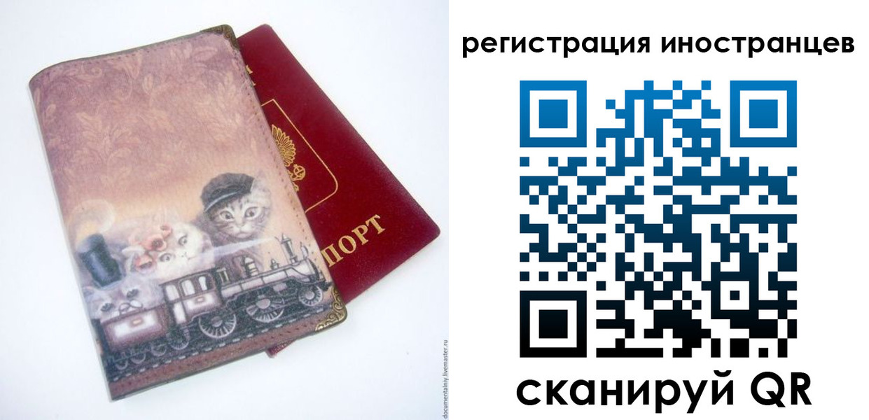 пропишу в квартире в Алатыре
